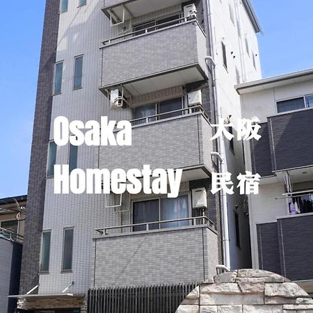 F House Os Residence S3 Осака Экстерьер фото