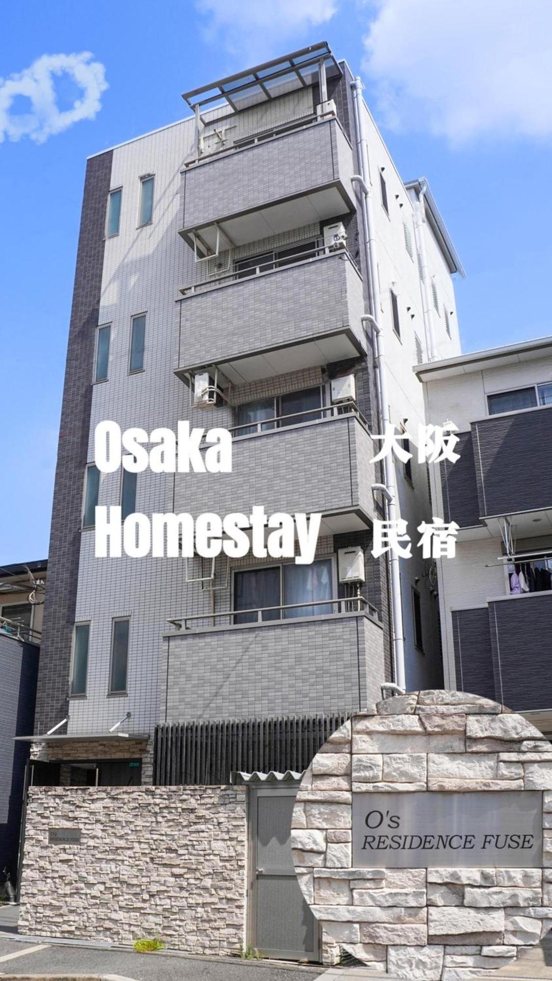 F House Os Residence S3 Осака Экстерьер фото